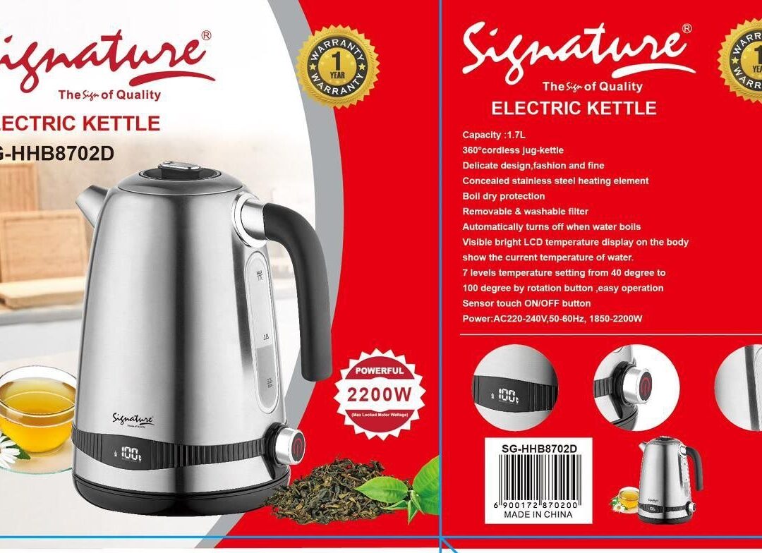 1.7 Ltr Electric Kettle (2200W) SG-HHB-8702D