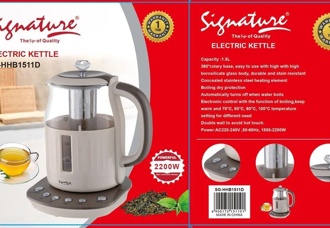1.5 Ltr Electric Kettle (2200W) SG-HHB-1511D